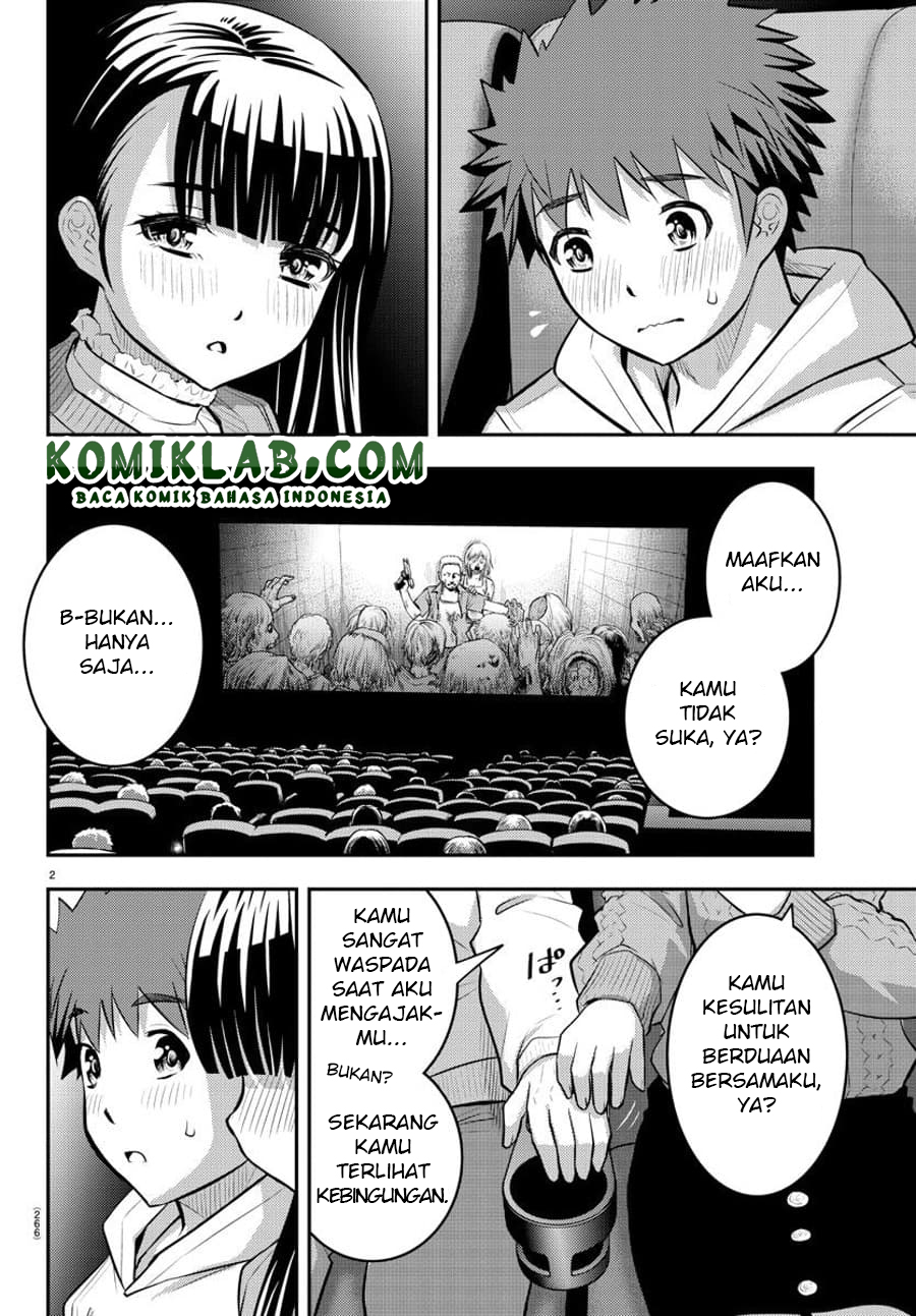 Yankee JK Kuzuhana-chan